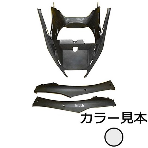 エナジープライス モール3点セット ライブディオ AF34/AF35 ライトグレー