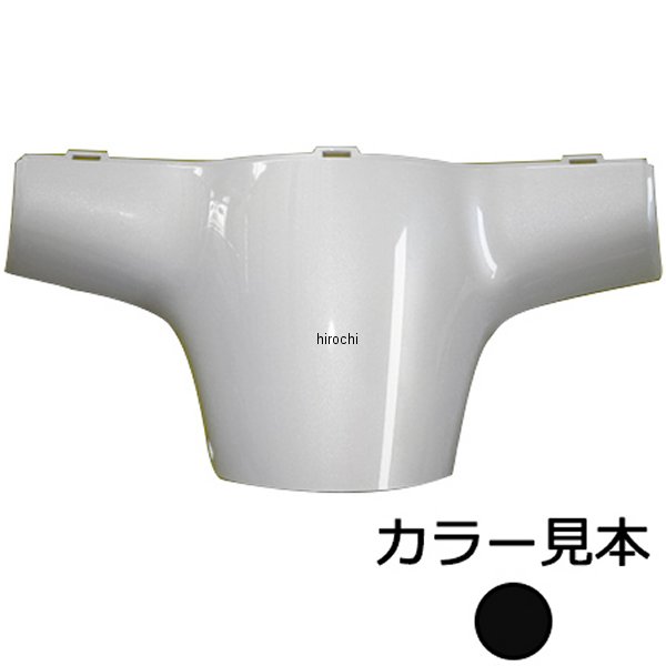 エナジープライス リアハンドルカバー ニュー ジョルノ AF70 パールプロキオンブラック
