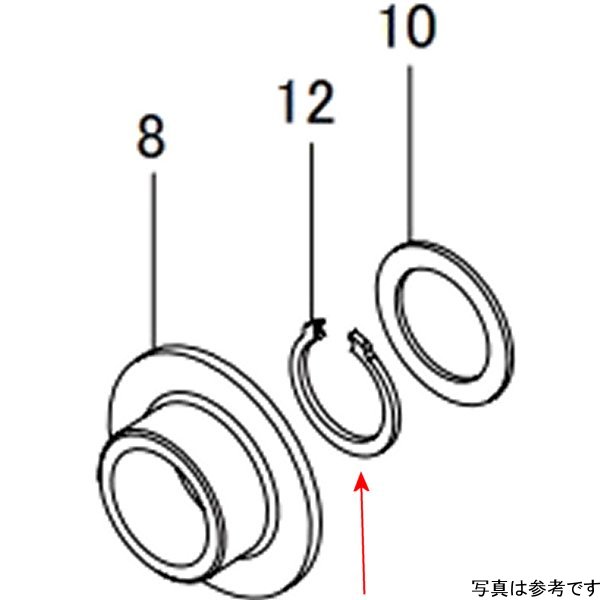スナップリング14