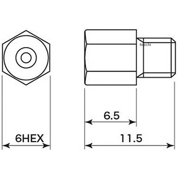 ミクニ メインジェット230