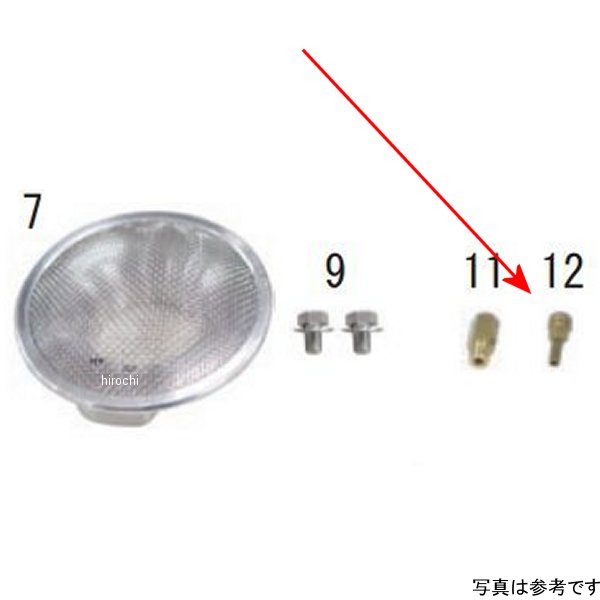 スロージェット#42 FCR28