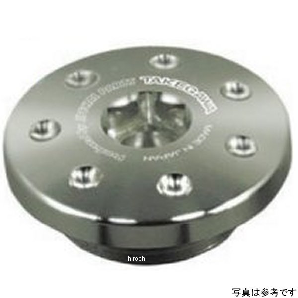 ジェネレータープラグ1 CBR250R 黒