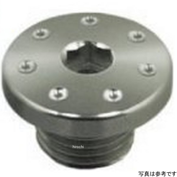 ジェネレータープラグ2 CBR250R シルバー