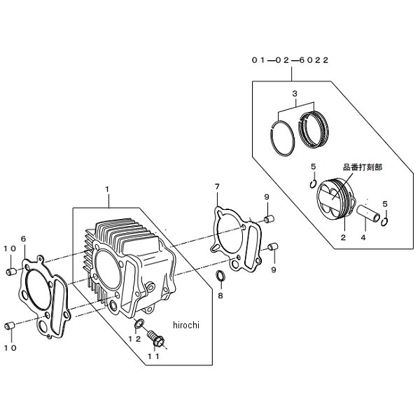 シリンダーキット 138cc 12Vモンキー