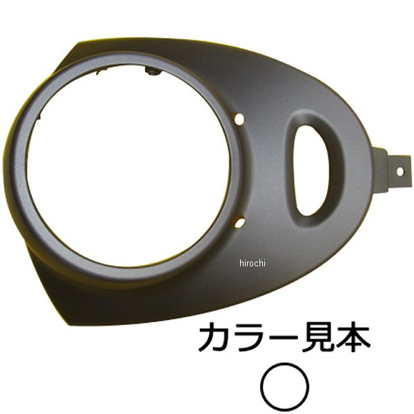 エナジープライス ヘッドライトカバー ビーノ SA26/37J ホワイトメタリック1