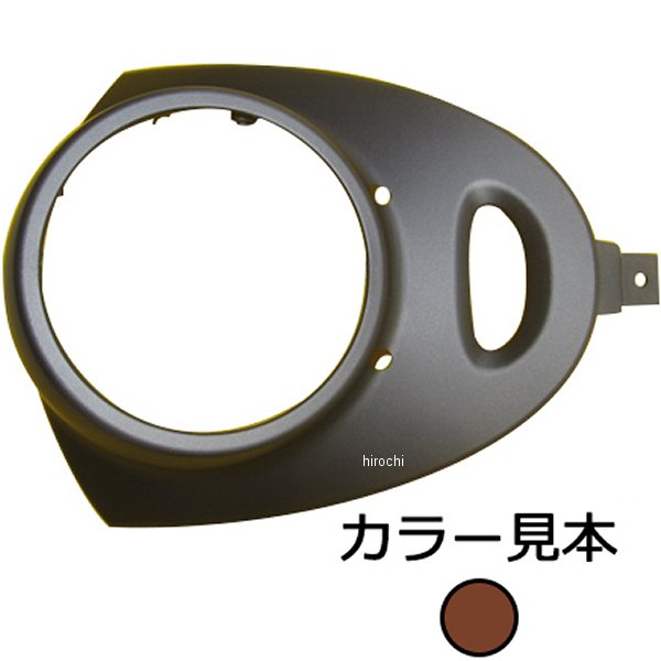 エナジープライス ヘッドライトカバー ビーノ SA26/37J ダークレディッシュグレーメタリック2