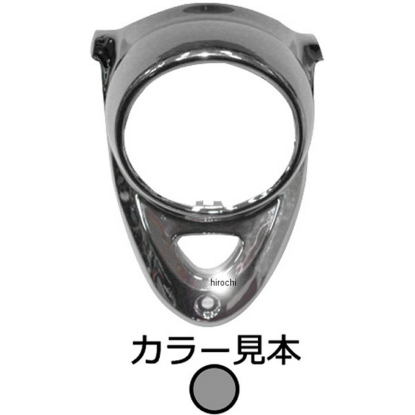 エナジープライス ヘッドライトカバー ビーノ 5AU/SA10J シルバーメッキ