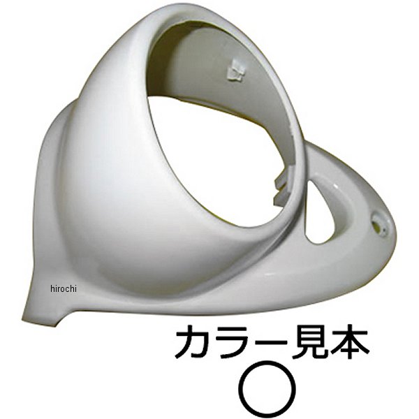 エナジープライス ヘッドライトカバー ビーノ 5AU/SA10J ラジカルホワイト