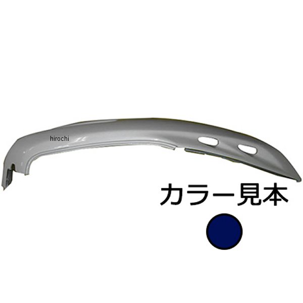 エナジープライス ボディーカバー左側 スーパーディオ AF27/AF28 ユニオンシティーブルーメタリック