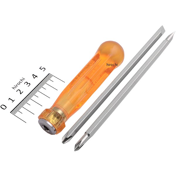 差替ドライバー セット