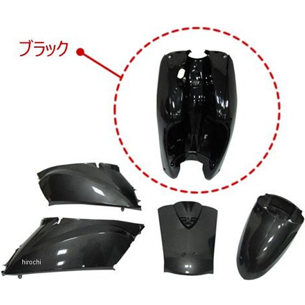 エナジープライス 外装セット トゥデイ AF61 ガンメタ/黒