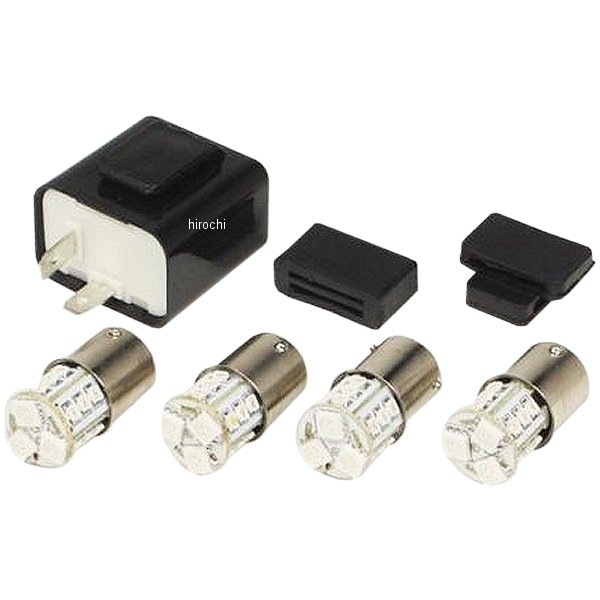ハイパーLEDウインカーバルブ 13年-15年 ホンダ MSX125