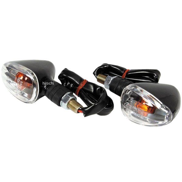 ストリームラインウインカー タイプ2 汎用 W 黒