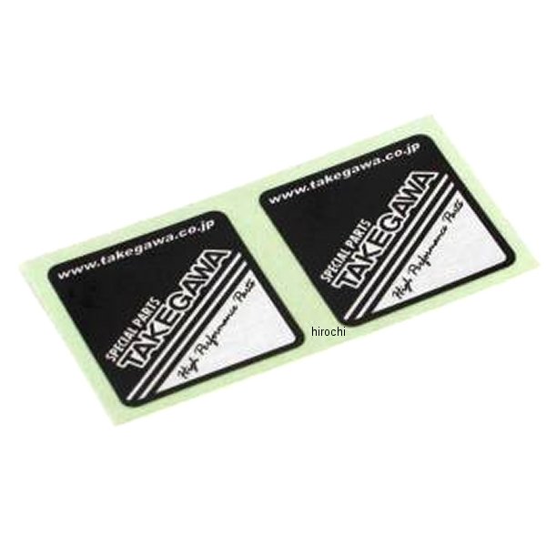 リアショック用 武川ステッカー 2枚入り