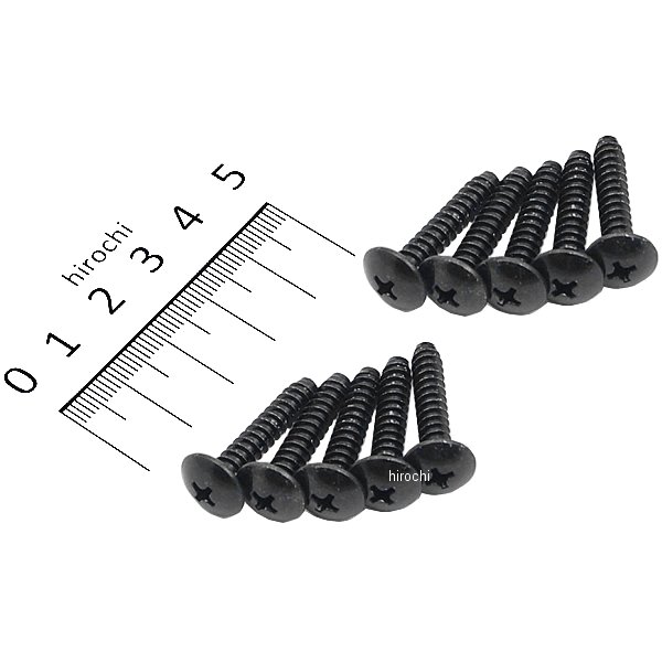 タッピングスクリュー トラス頭 ホンダ用 5mm×25mm 黒 10本入り