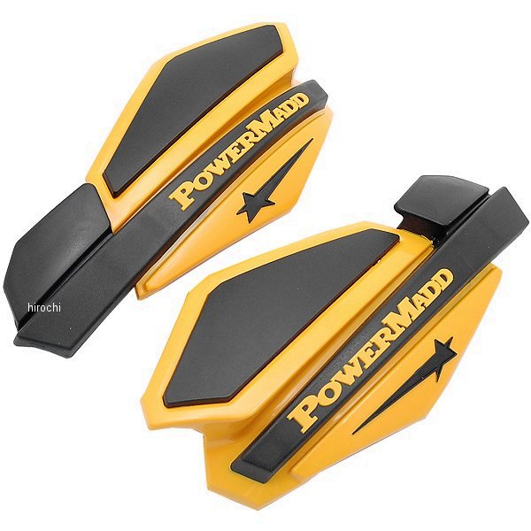 ハンドガード スター 黄/黒