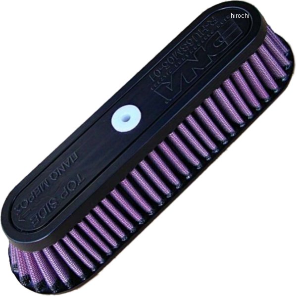 エアフィルター 00年-08年 フサベル FS650、FE650、FC550