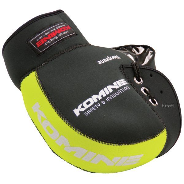 秋冬モデル ネオプレンハンドルウォーマー 黒/F.グリーン フリーサイズ