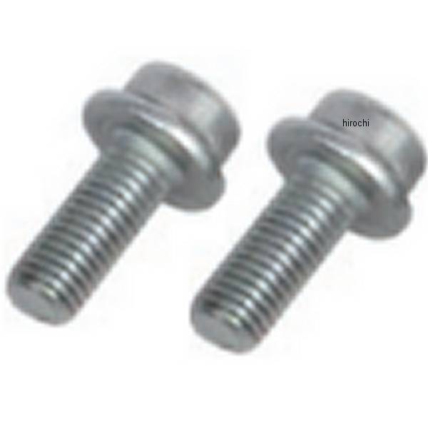 ソケットキャップスクリュー 10X25 2個入り