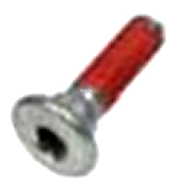 ソケットボルト 8X30