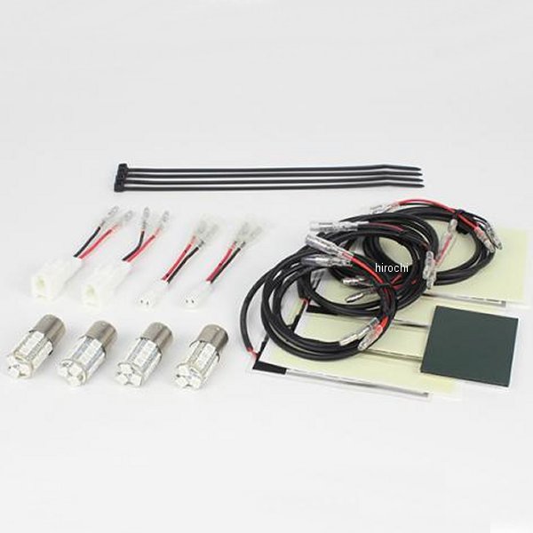 ハイパーLEDウインカーバルブ Z125PRO