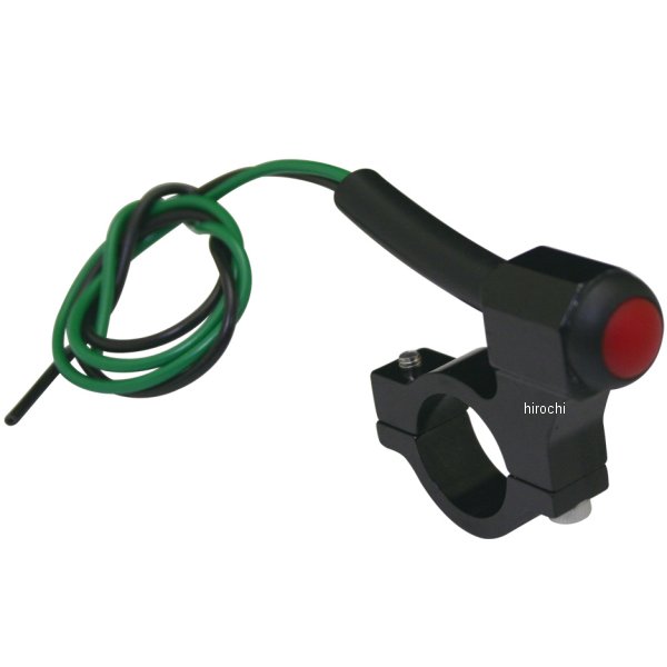 レーシング キルスイッチ プッシュオンタイプ