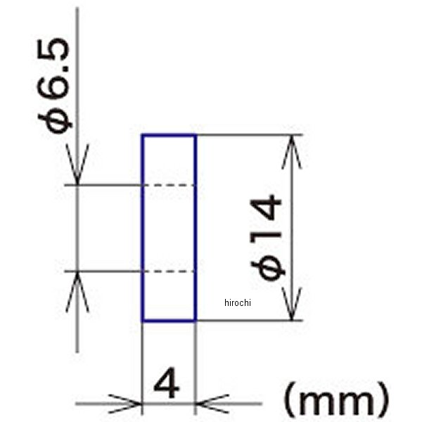 フェンダーステーカラー 汎用 アルミ