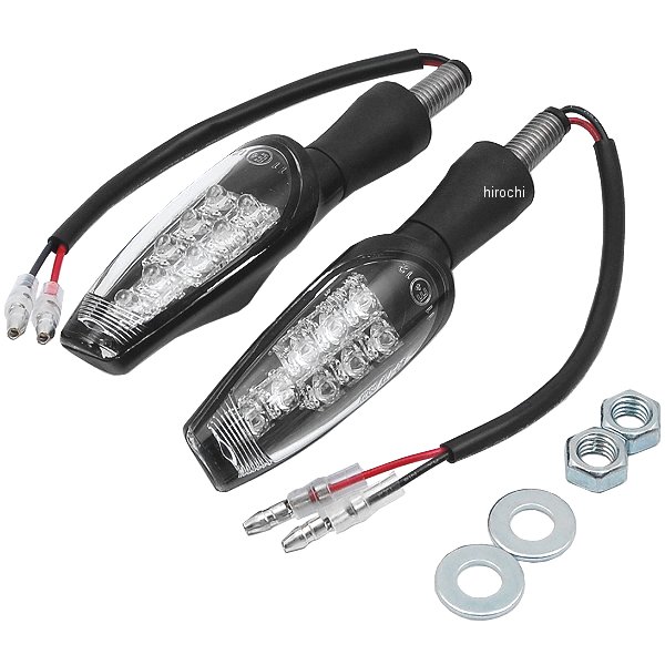 LEDウインカーランプ TRL 黒/クリア 樹脂 (2個入り)