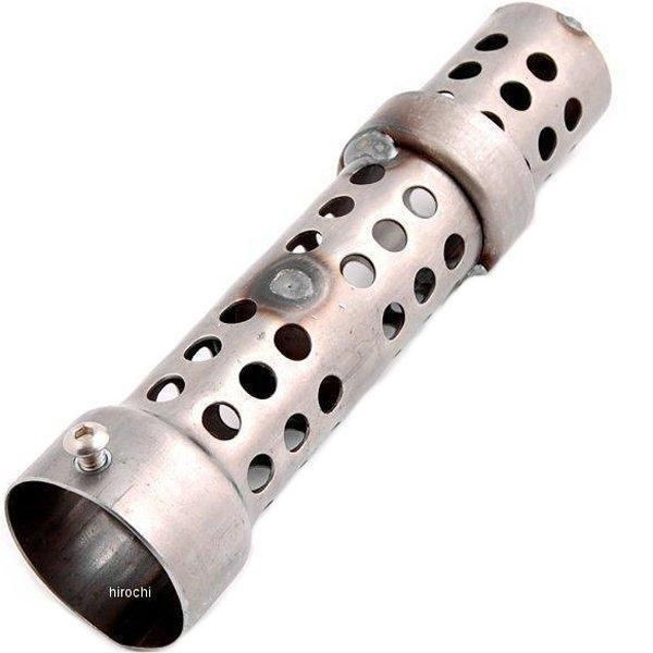 消音バッフル 12.375インチx 1.75インチ