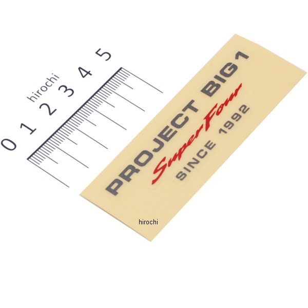 マーク タイプ1 87120-MEJ-000ZA