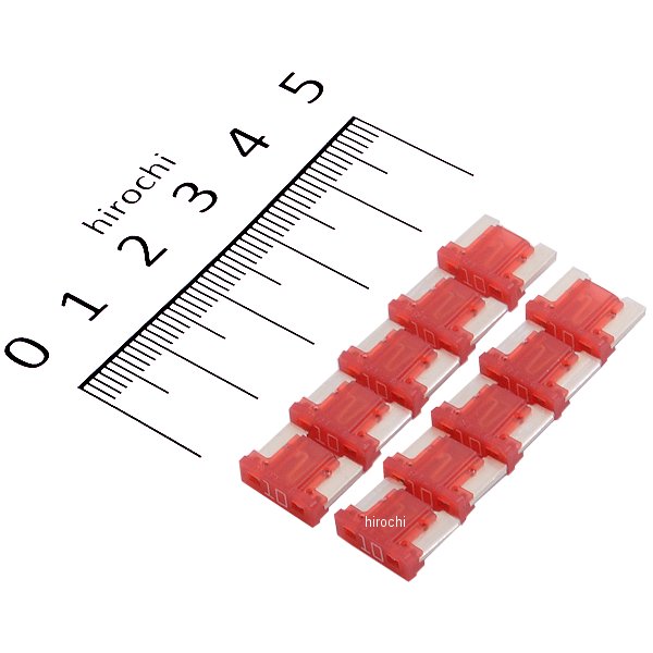 低背ヒューズ 10A 10個入り 赤