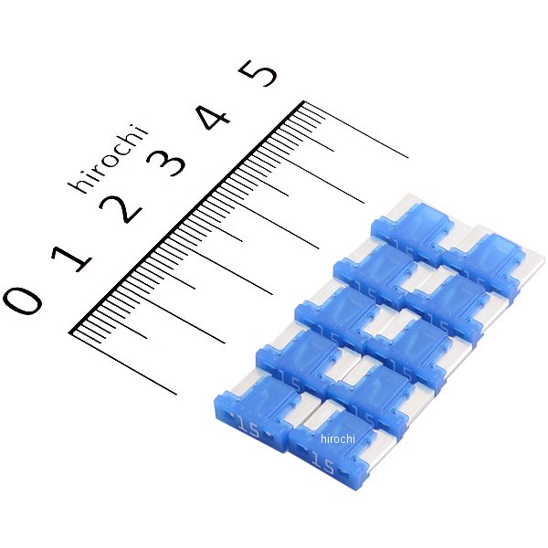 低背ヒューズ 15A 10個入り 青