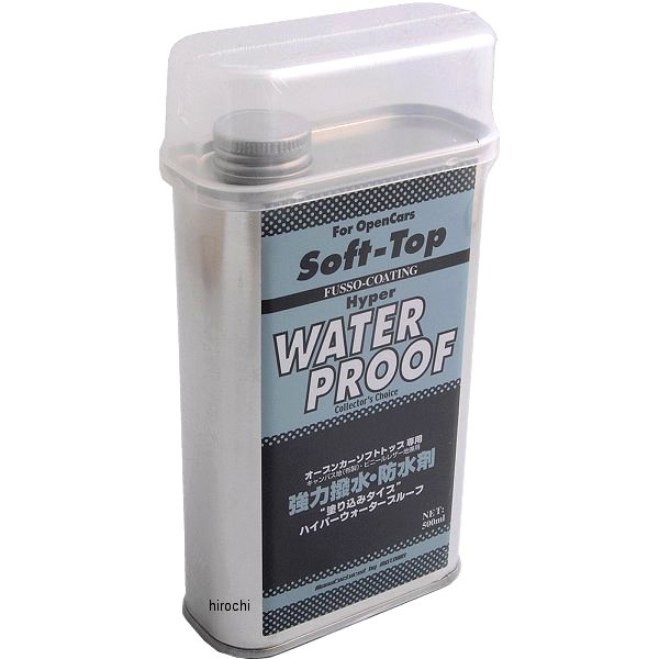 ハイパーウォータープルーフ 500ml
