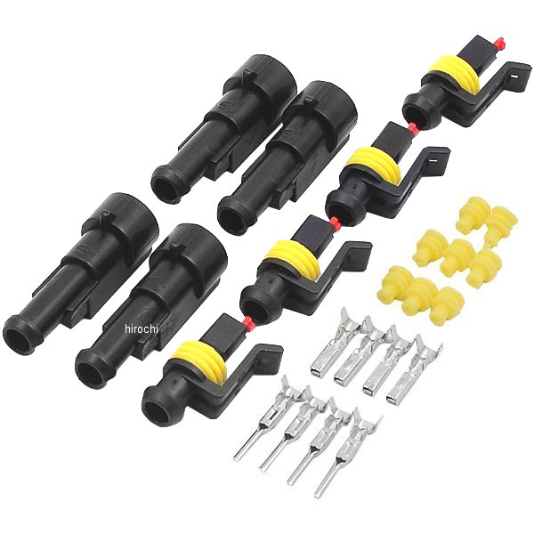 耐高圧カプラー オスメスセット 汎用 HID用 防水 4個入り