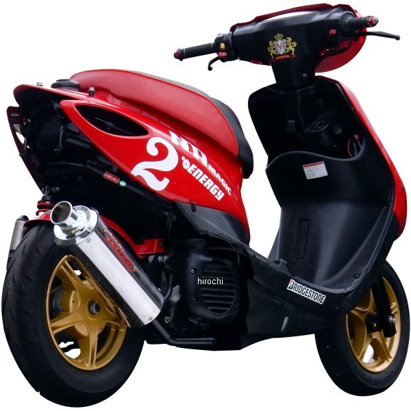 フルエキゾースト X-クロス タイプS 政府認証 ジョグ/ZR/D（SA55J/SA56J)