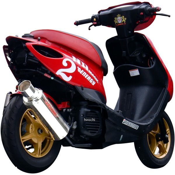 フルエキゾースト X-クロス タイプD 政府認証 ジョグ/ZR/D（SA36J/SA39J)