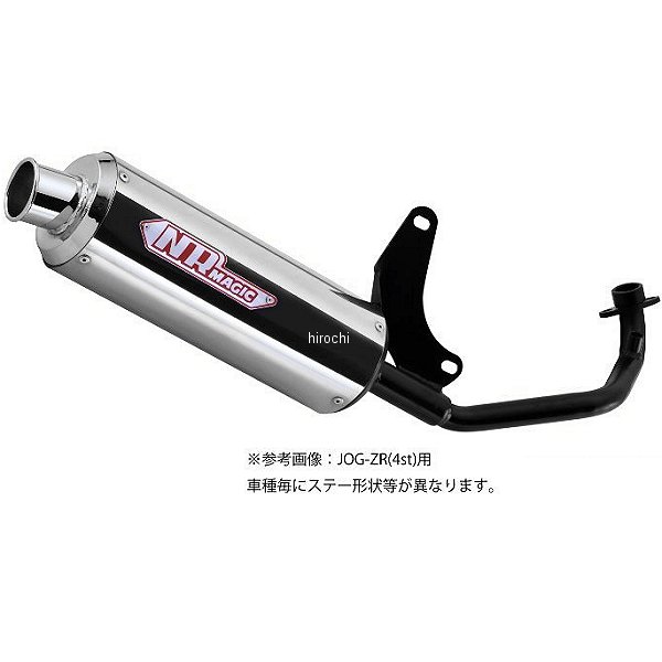 フルエキゾースト プラチナX-クロス タイプS ビーノ（SA26J/SA37J)