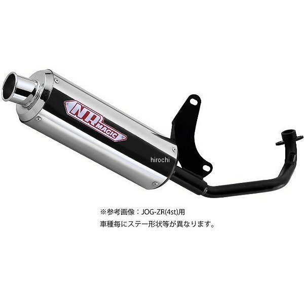 フルエキゾースト プラチナX-クロス タイプS レッツ4、レッツ5（4ST）O2センサー無しの車体用