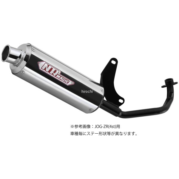 フルエキゾースト プラチナX-クロス タイプS アドレスV125/G/S O2センサー無しの車体用