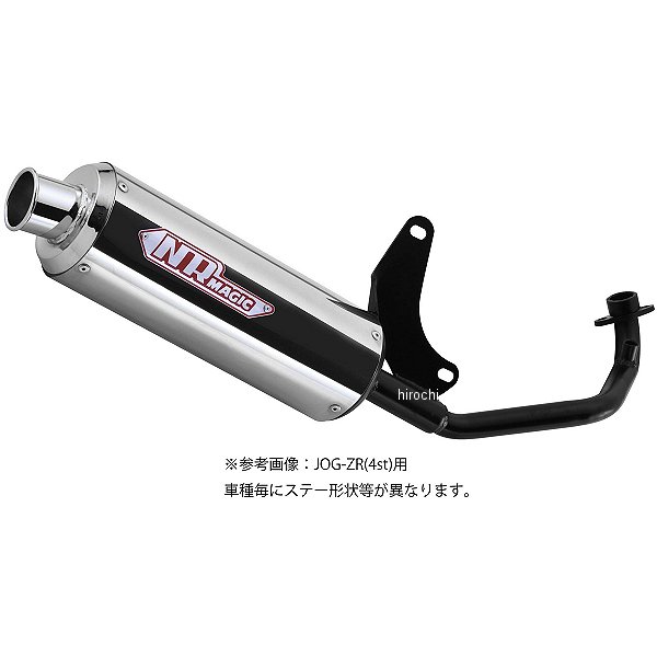 フルエキゾースト プラチナX-クロス タイプS ZZ（CA1PB)