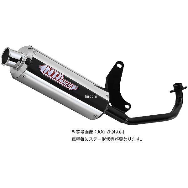 フルエキゾースト プラチナX-クロス タイプS スーパーディオ、ディオ系