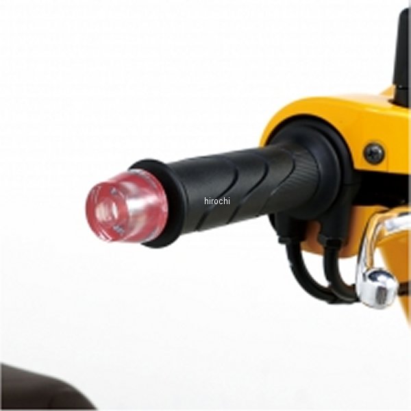 クリアーバーエンド 17年以降 スーパーカブ 赤