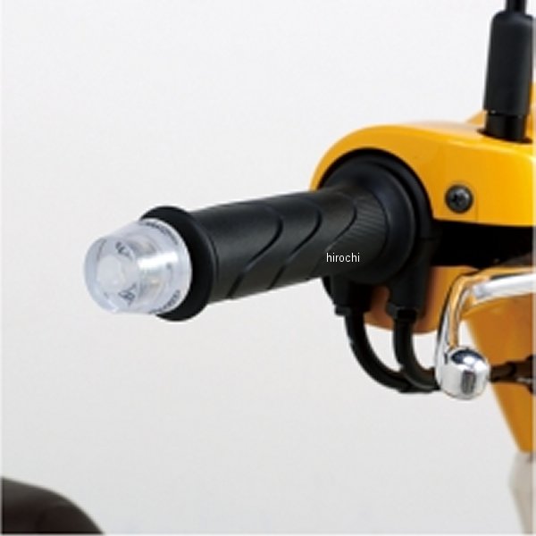 クリアーバーエンド 17年以降 スーパーカブ 白