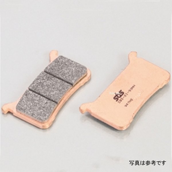 947HS SBS ブレーキパッド フロント 17年 CB1100RS、CBR1000RR シンターメタル