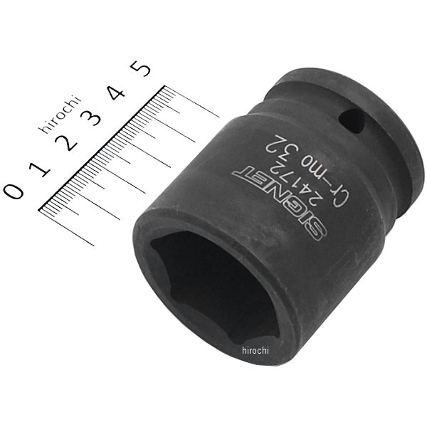 3/4インチ DRインパクトソケット 32MM