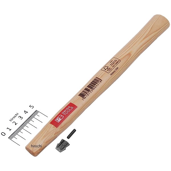 スイスツールズ  Swiss Tools ハンマー柄 (ヒッコリー)