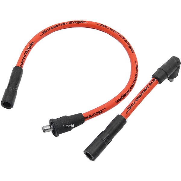 10mm プラグワイヤー 86年-03年 XL オレンジ 31963-89B