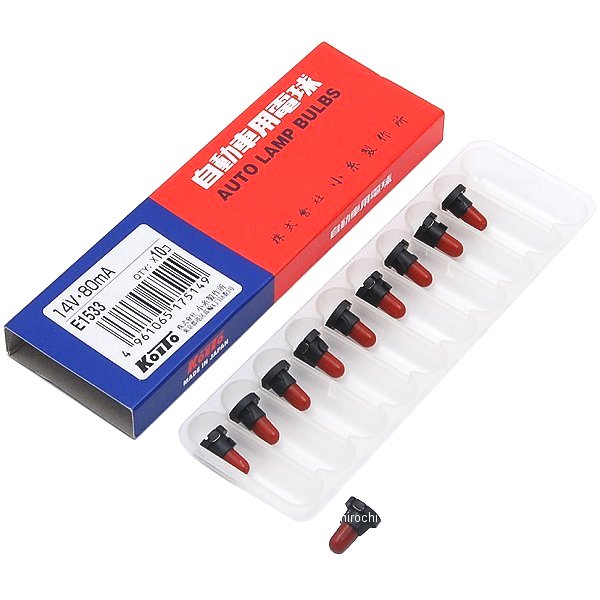 白熱バルブ T4.2 14V80mA ウェッジ 赤 ソケットカラー黒 10個入り