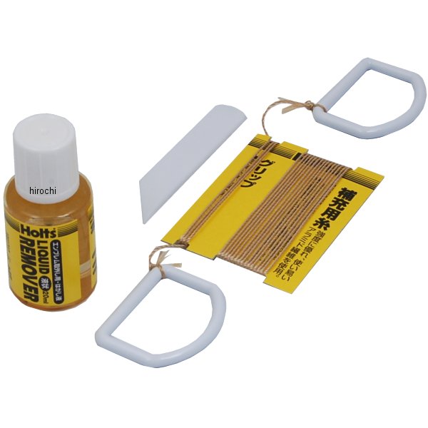 エンブレム取り外し キット