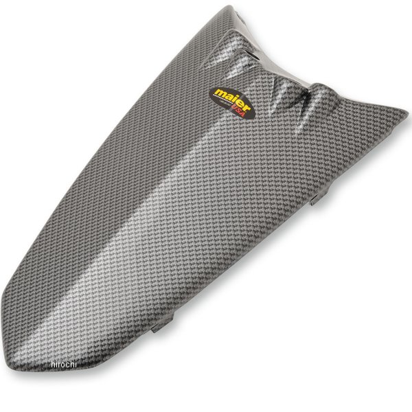 フロントフード 08年-14年 カワサキ KFX450 カーボン調 黒